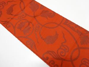 葡萄唐草模様織り出し　袋帯